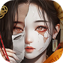 长藤古宅替童游戏