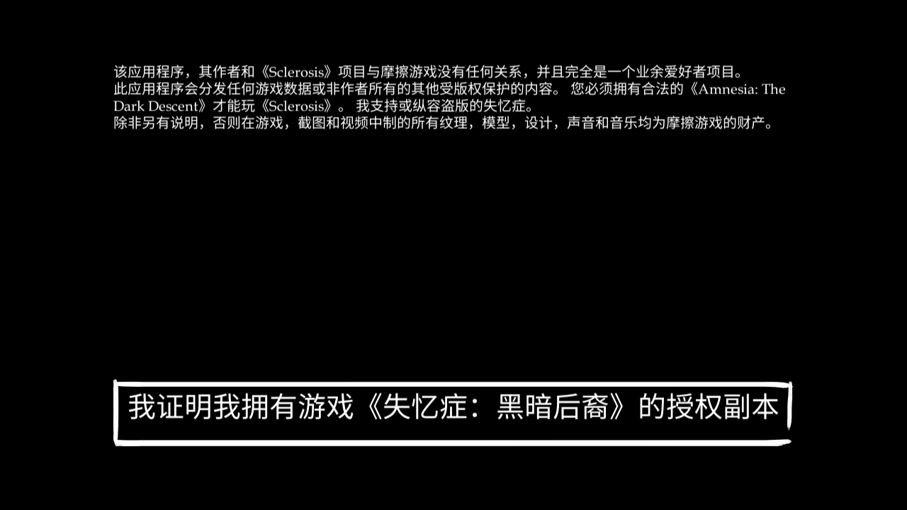 游戏玩法1