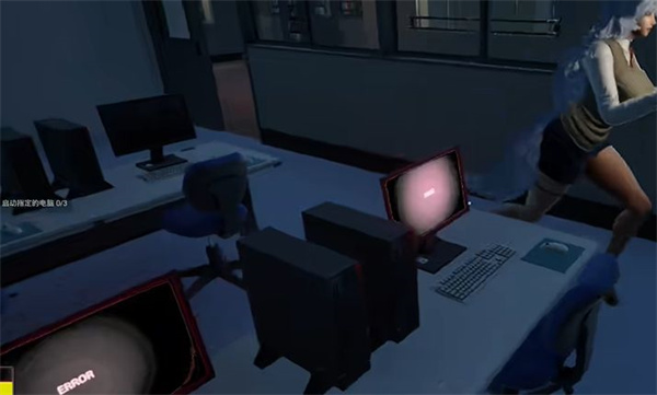 结局攻略截图23