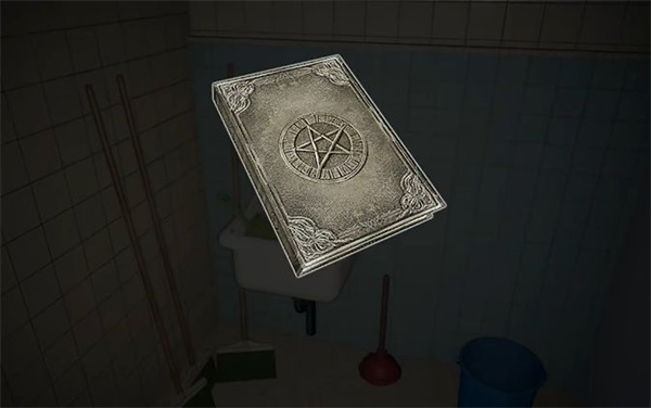 结局攻略截图39