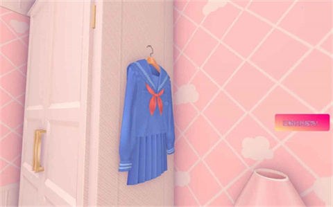 服装获取攻略截图1