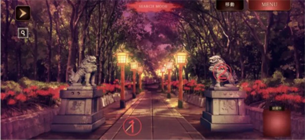 第二章 洗手亭2