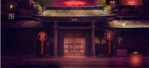 第二章 洗手亭4