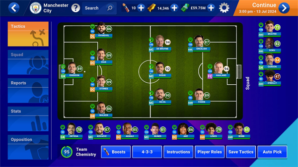 完整的战术控制