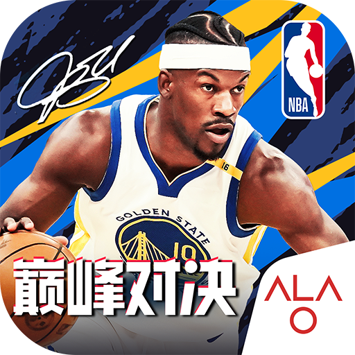 美职篮巅峰对决G币无限破解版下载