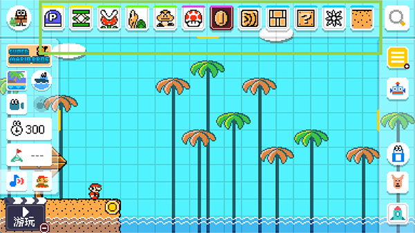 如何设计关卡截图3