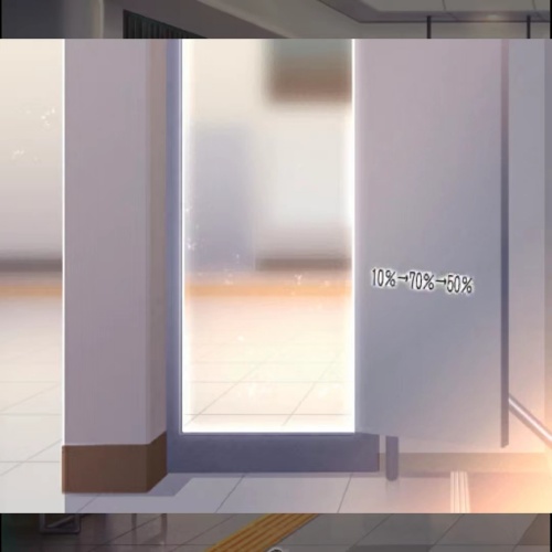 第二关 消失的她截图1