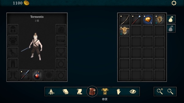 操作攻略截图10