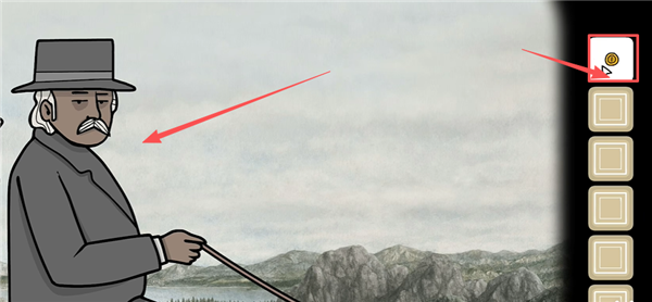 玩法流程截图12