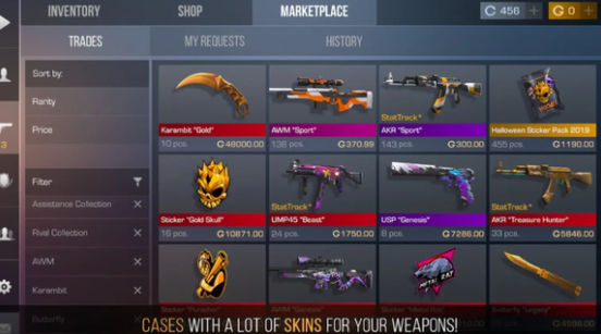 怎么白嫖匕首饰品截图3