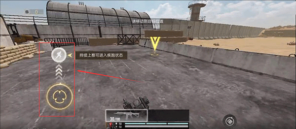 如何通过训练关卡2