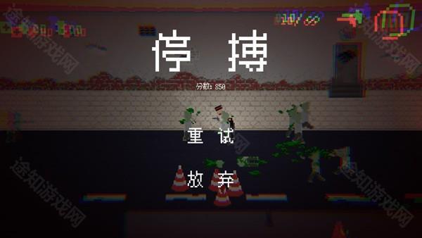 游戏玩法3