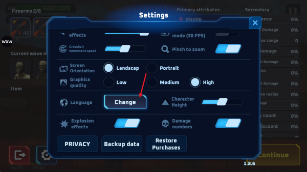 怎么设置中文截图1
