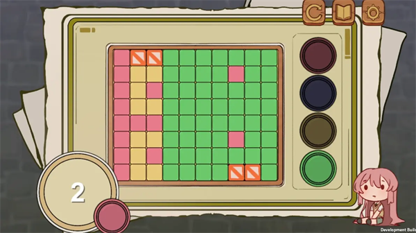 游戏攻略截图11