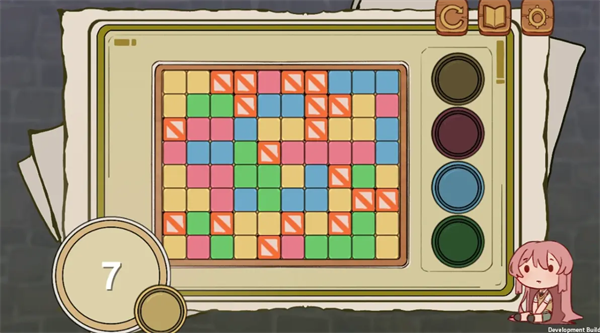 游戏攻略截图13