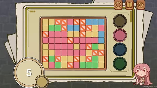 游戏攻略截图15