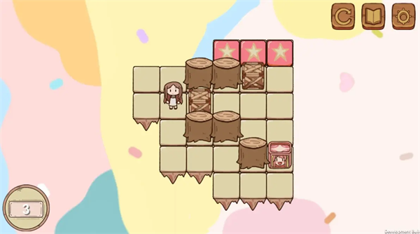 游戏攻略截图21