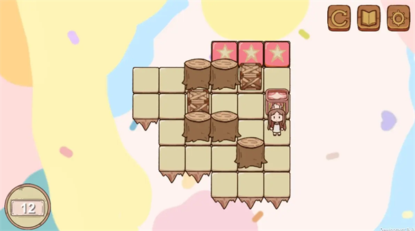 游戏攻略截图22