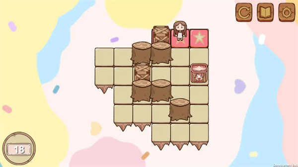 游戏攻略截图23