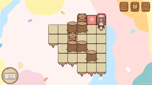 游戏攻略截图24