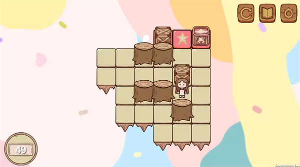 游戏攻略截图25