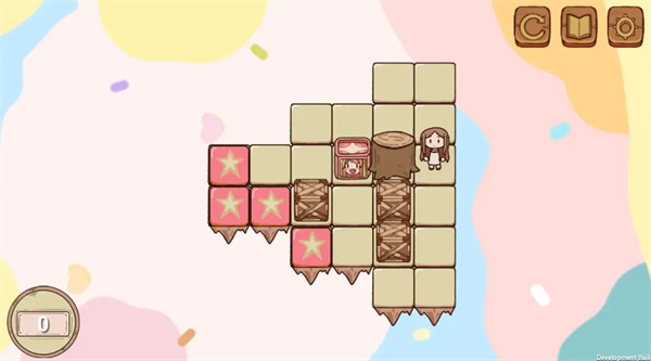 游戏攻略截图26