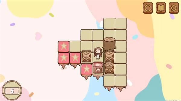 游戏攻略截图27