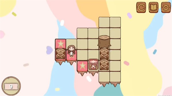 游戏攻略截图28