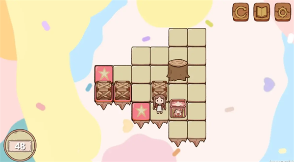 游戏攻略截图31