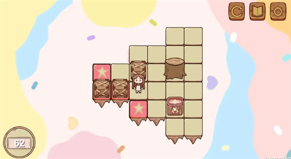 游戏攻略截图32