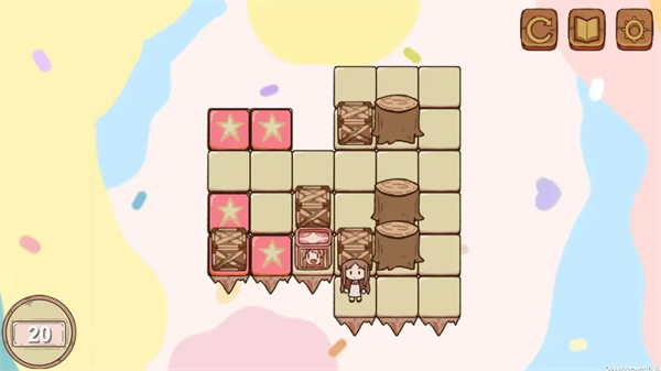 游戏攻略截图36