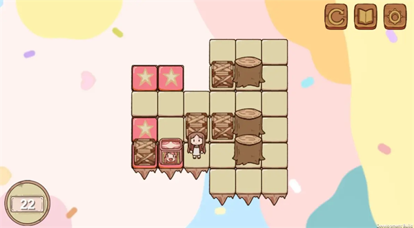 游戏攻略截图37