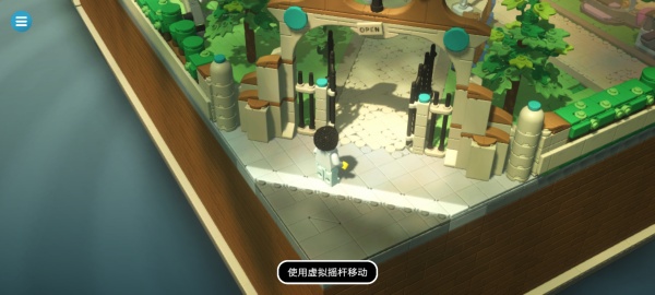 新手教程指南针截图2