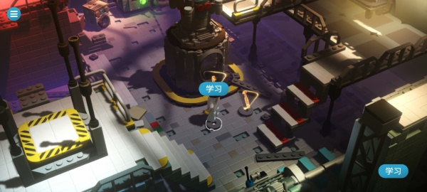 新手教程指南针截图4