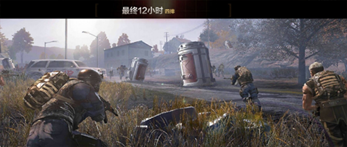 救生舱攻略截图1