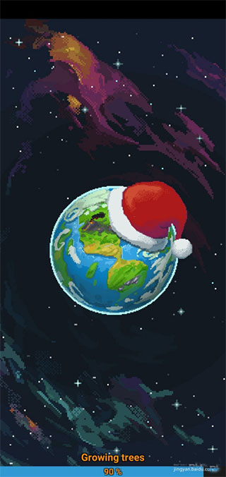 怎么进现代截图1