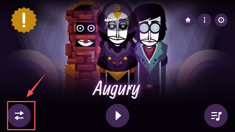 怎么切换模组截图2