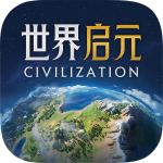 世界启元无限资源版