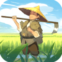 这城有良田城田版