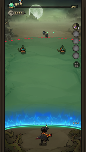 新手入门指南截图3