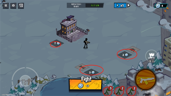 新手入门指南截图3