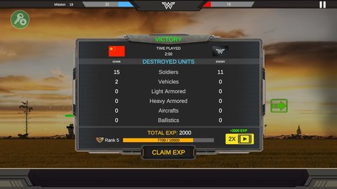 怎么升级快截图6