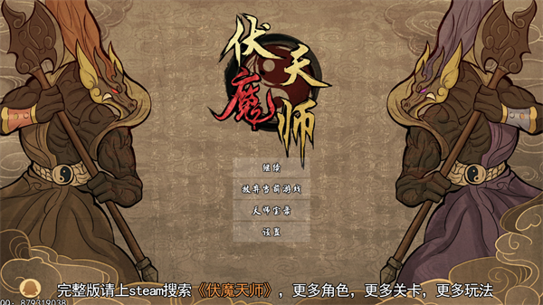 哪里查看卡牌介绍1