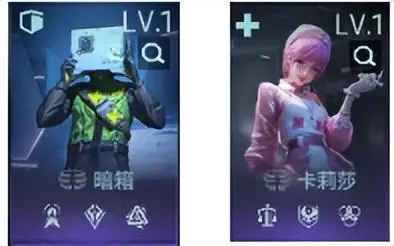 沙鹰初级过渡阵容2