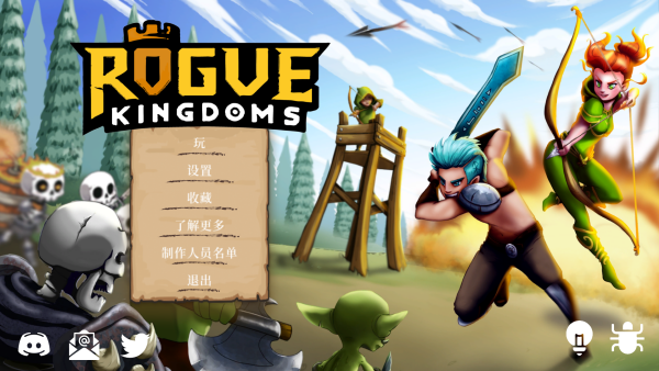 怎么设置中文截图3