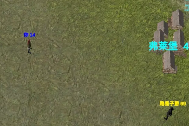 偃月刀在哪里截图2