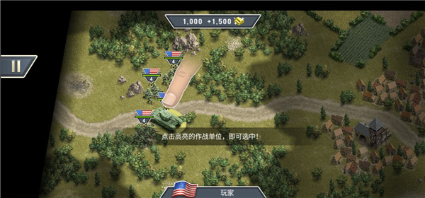 新手入门保姆级指南5