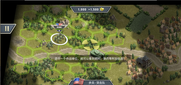 新手入门保姆级指南7