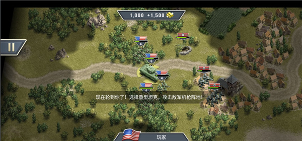 新手入门保姆级指南10