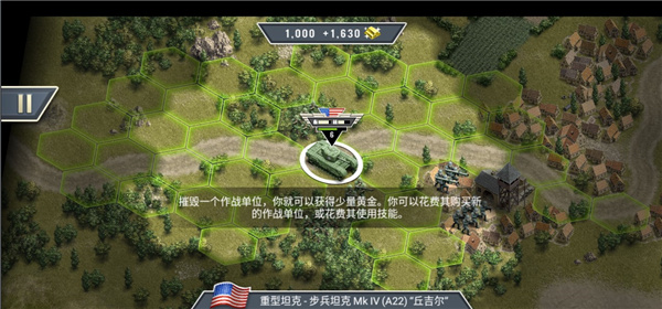 新手入门保姆级指南11